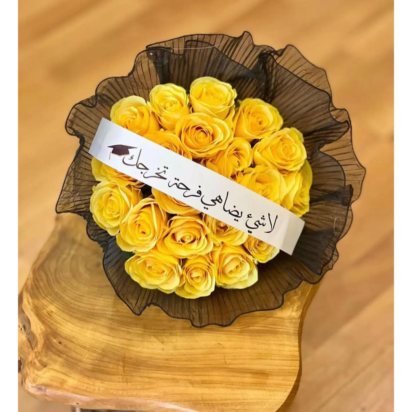 Natural Yellow Roses Bouquet