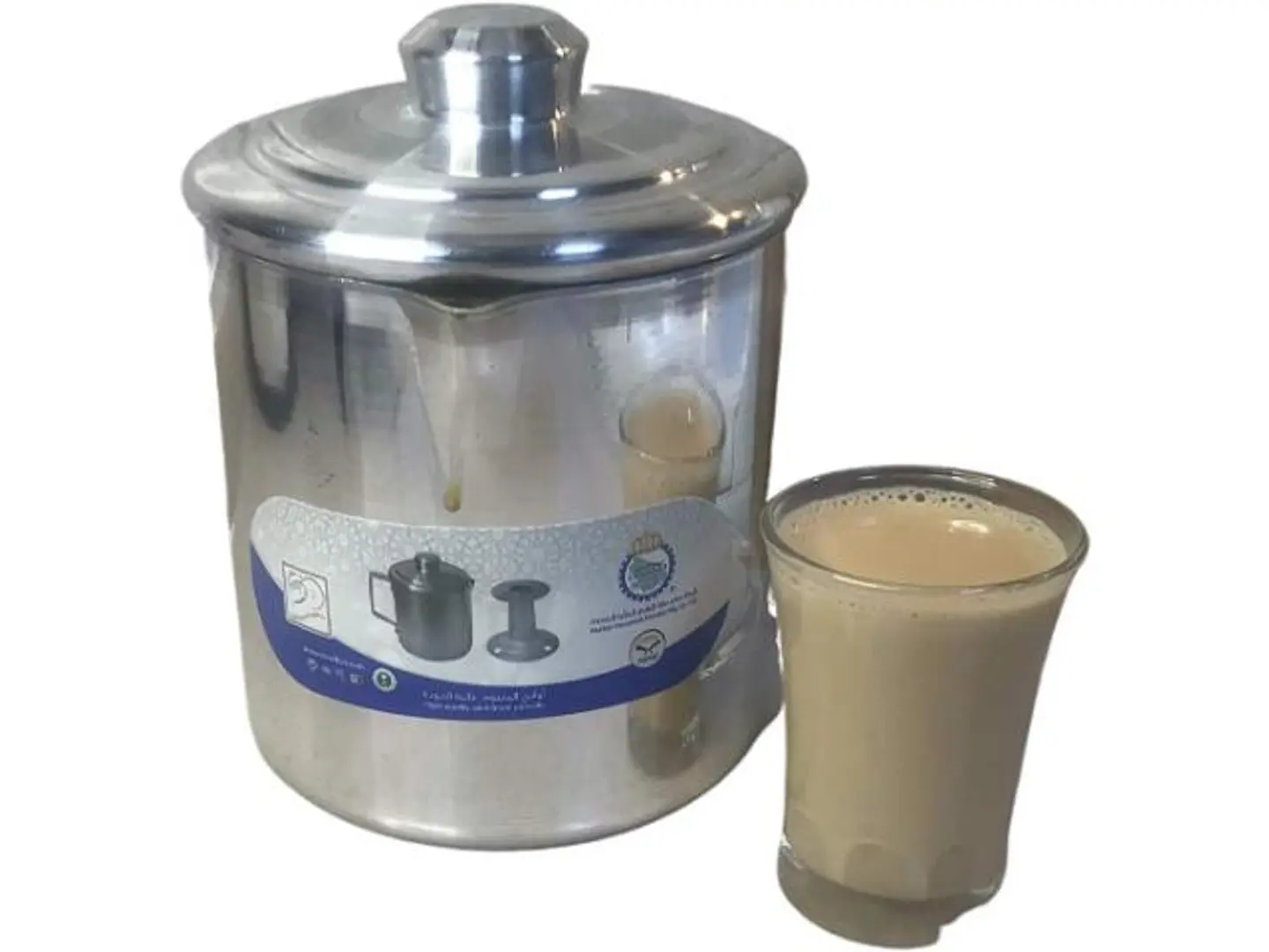 Karak Tea Thermos