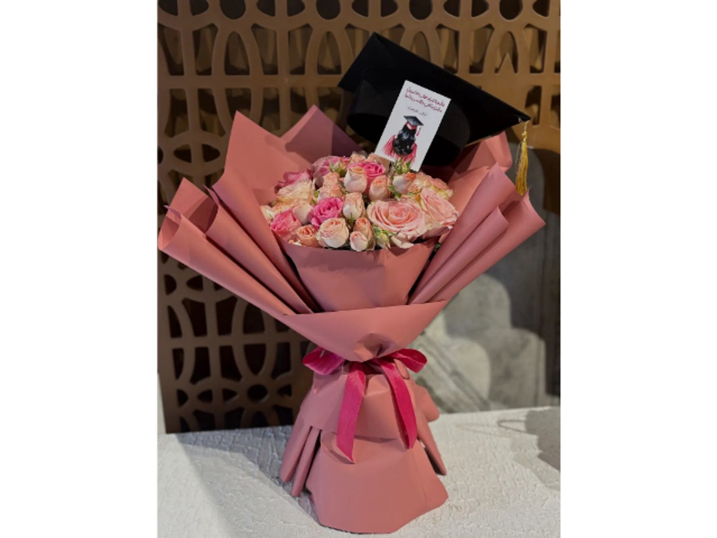 Graduation Bouquet