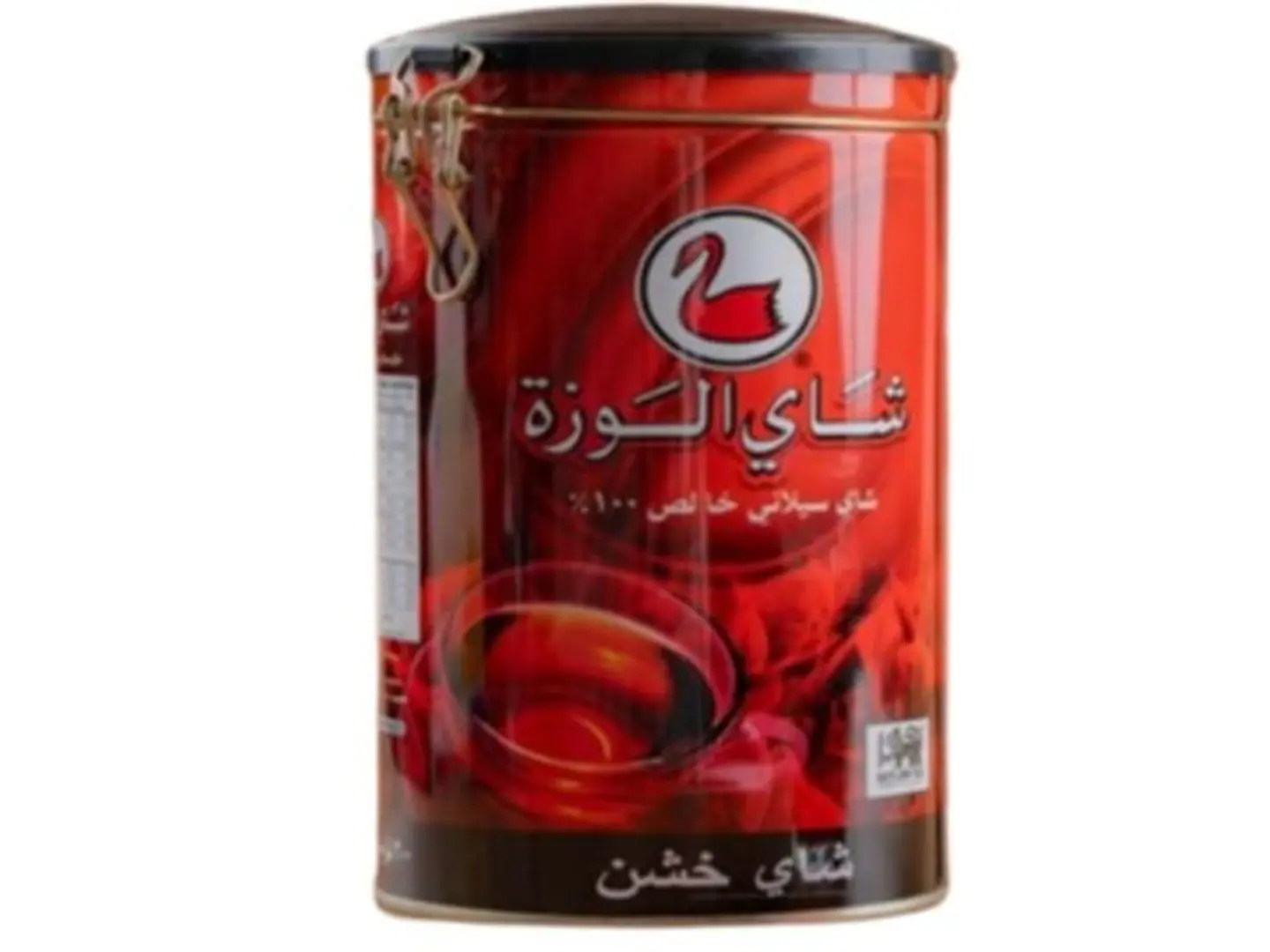 Al Waza Tea 400gram