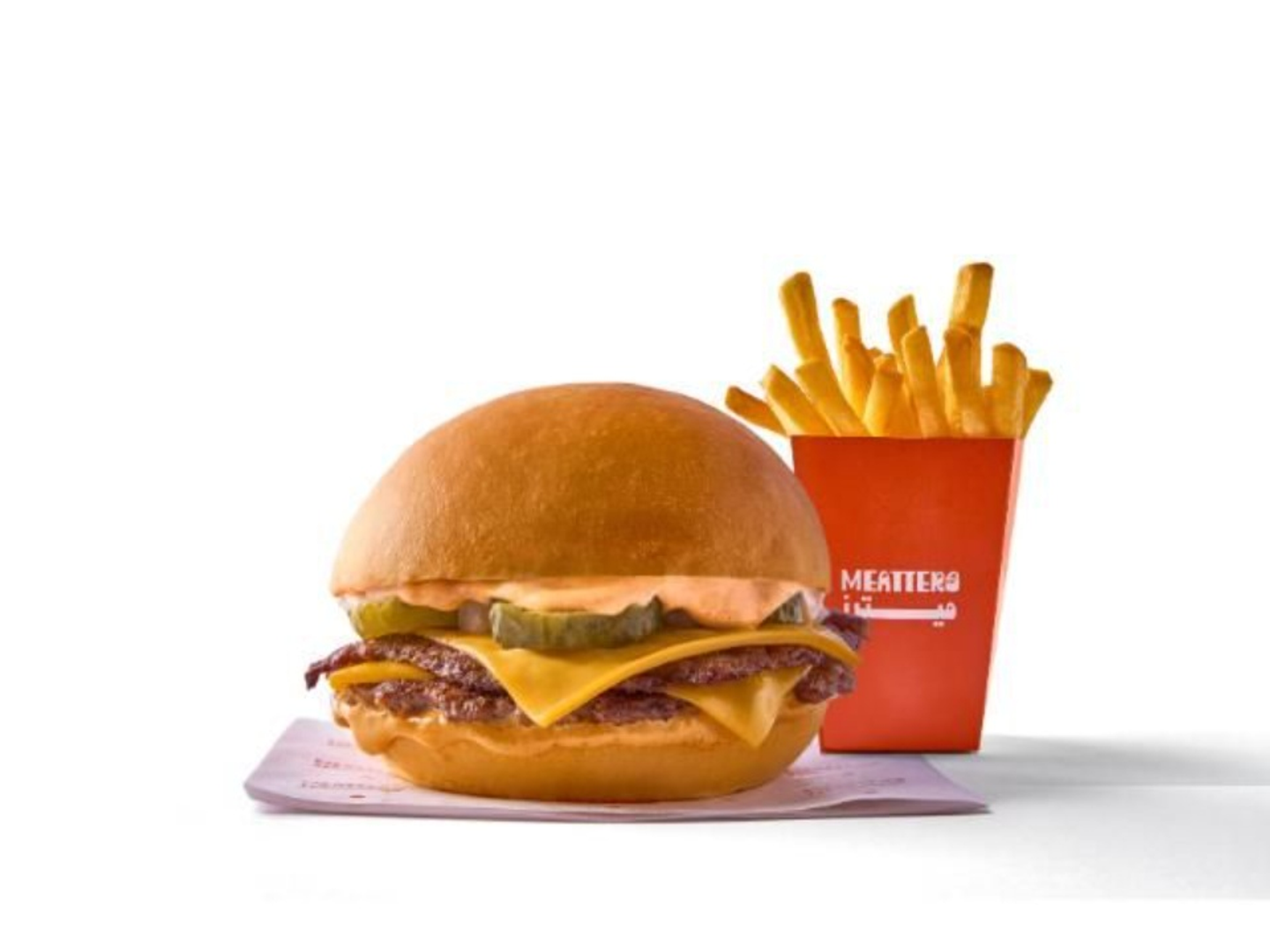 Double Meters Burger With French Fries