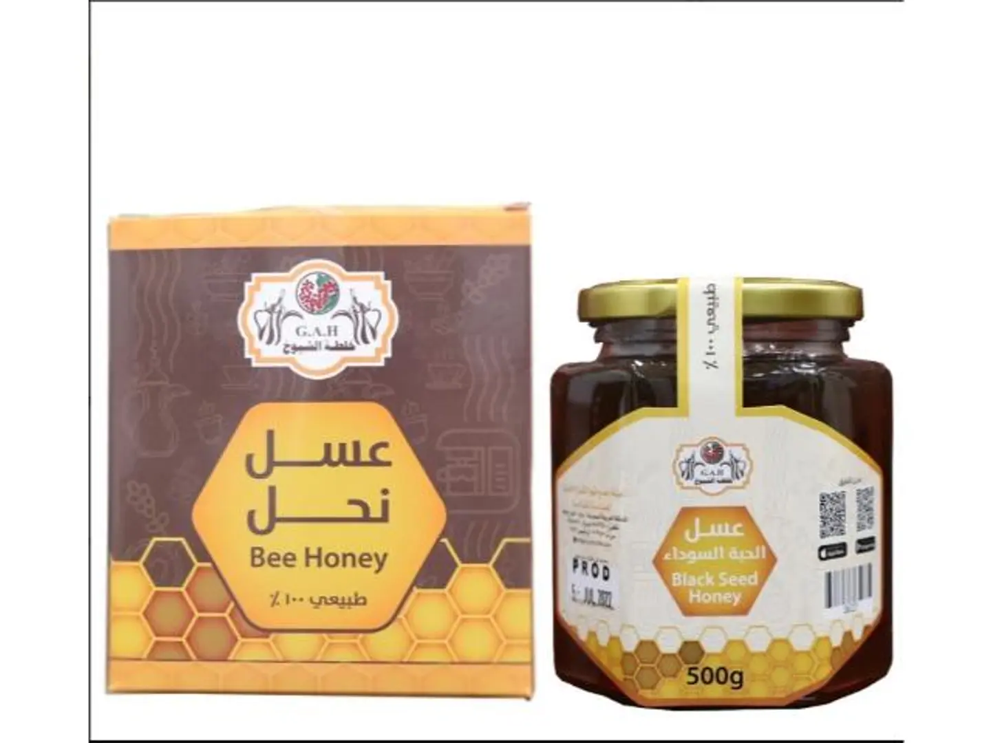 عسل الحبة السوداء 500 جرام