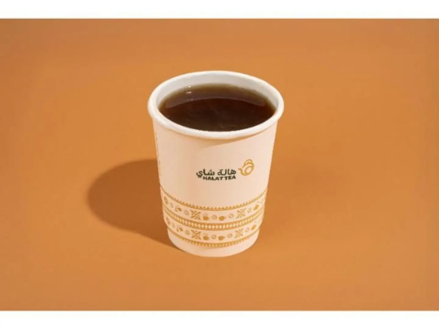 Smoky Tea
