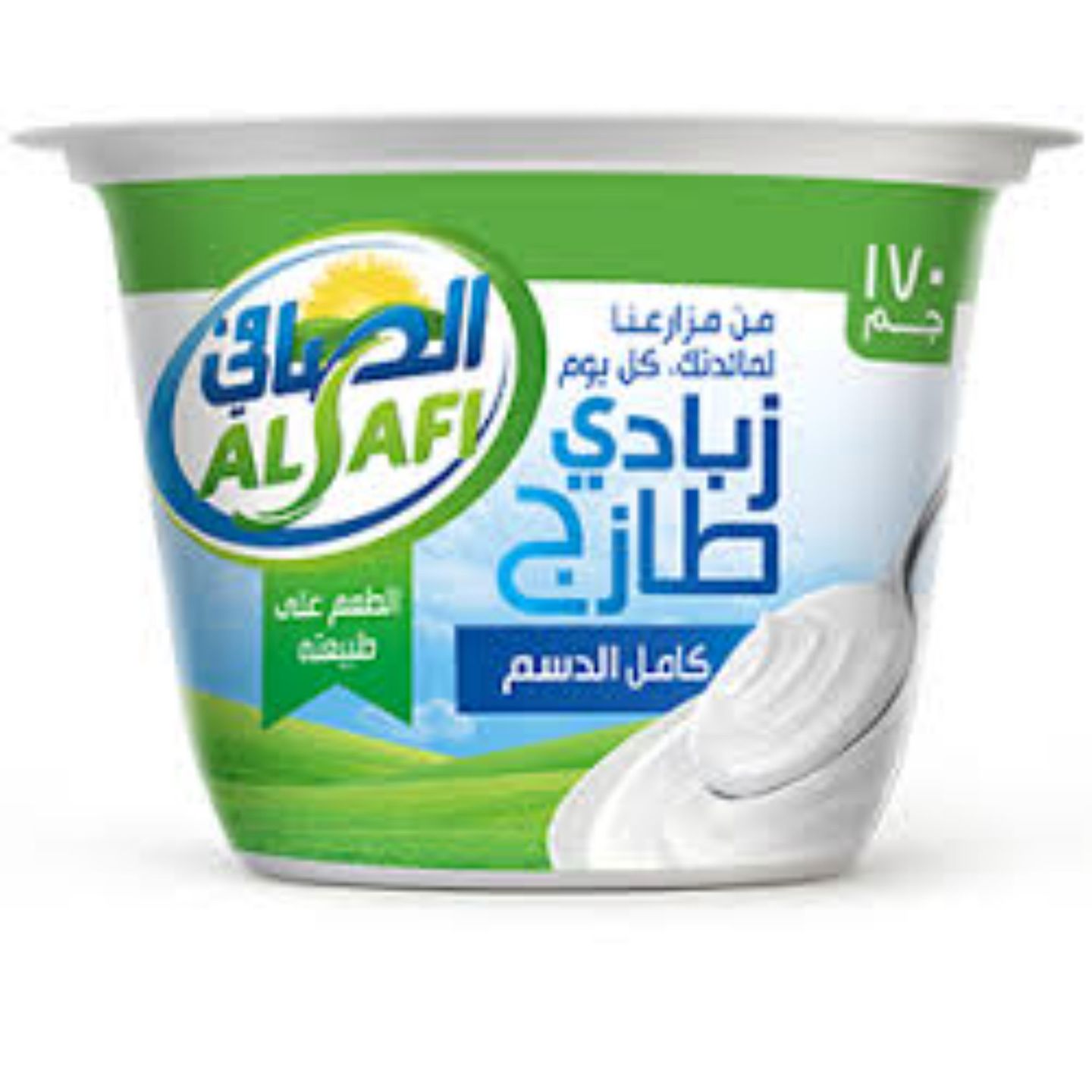 زبادي الصافي 170 غرام