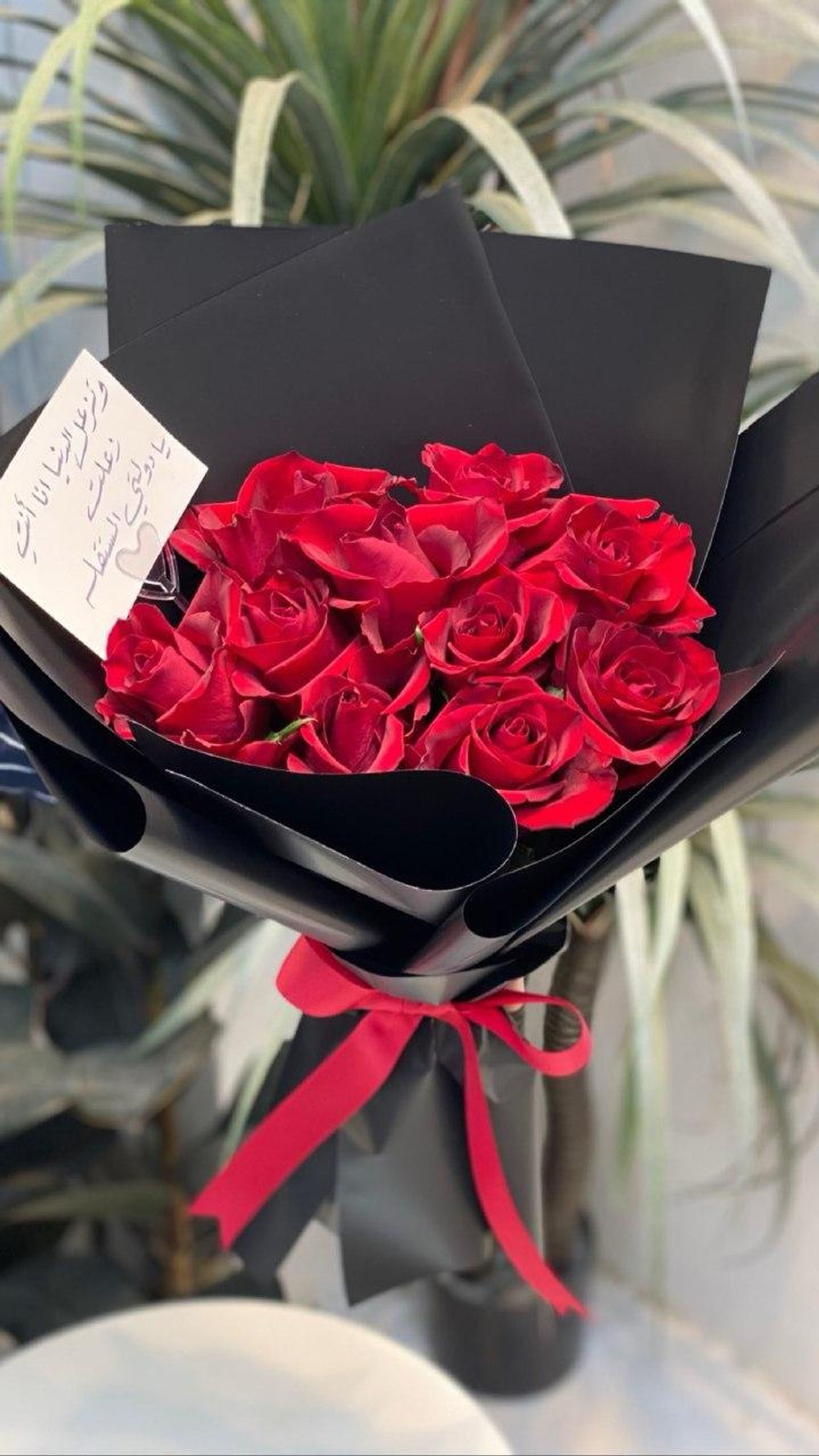 T2 Bouquet