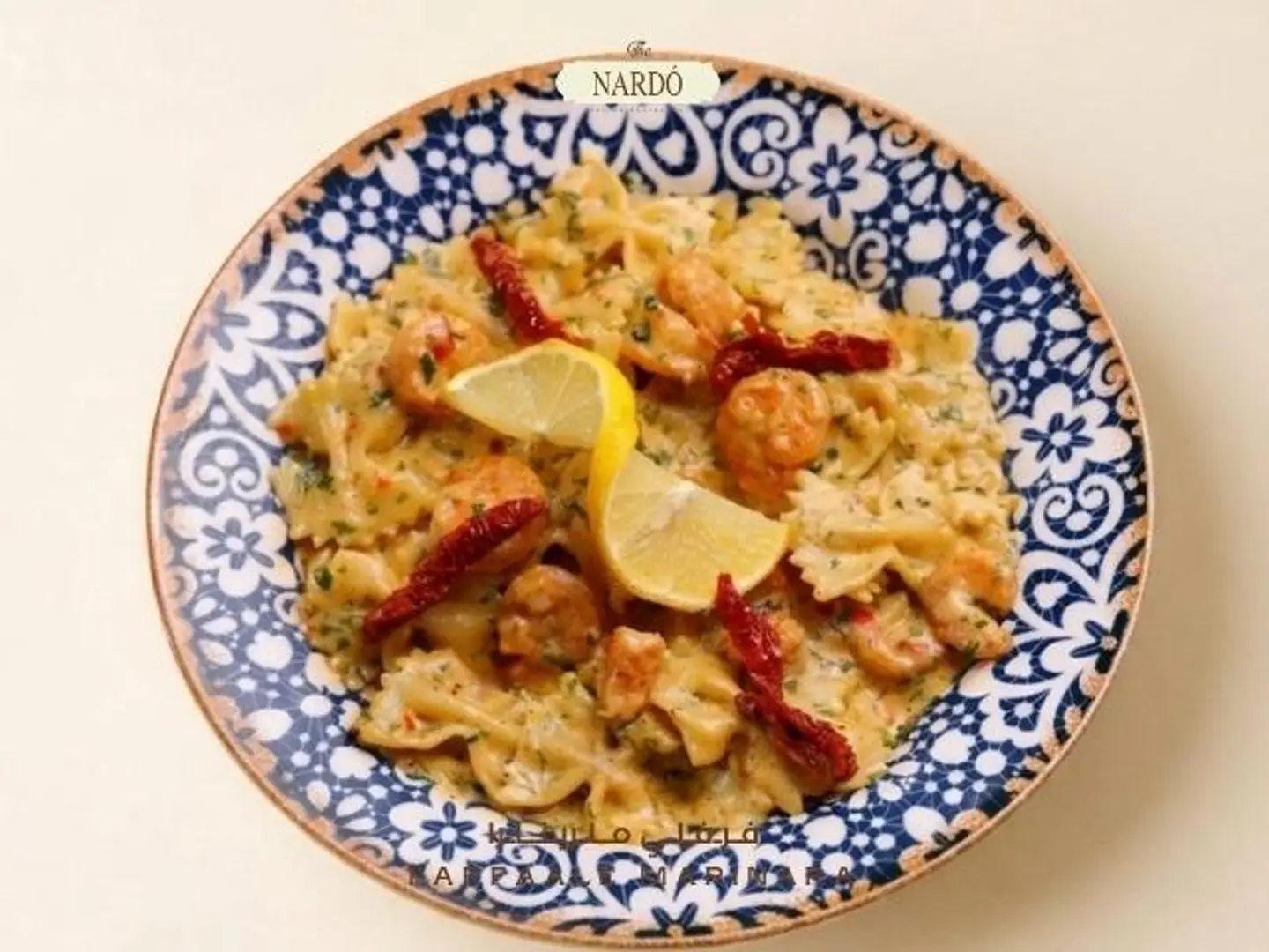 فرفلي مارينارا