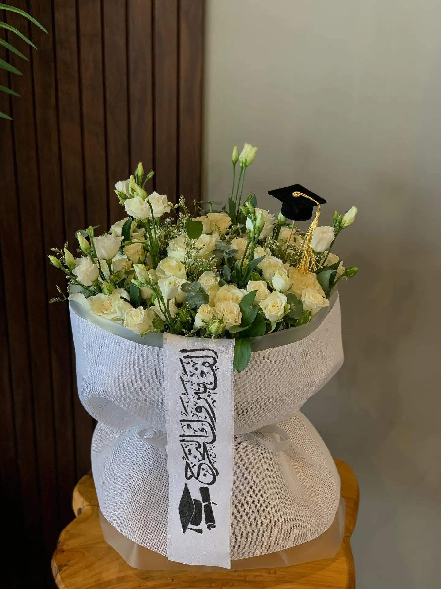 Graduation Bouquet 3