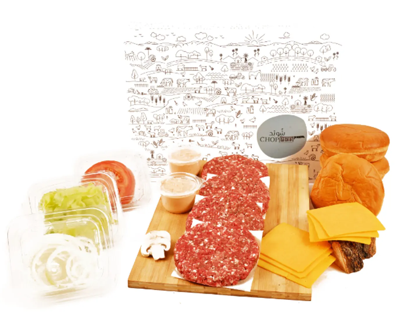 بوكس برجر واجيو