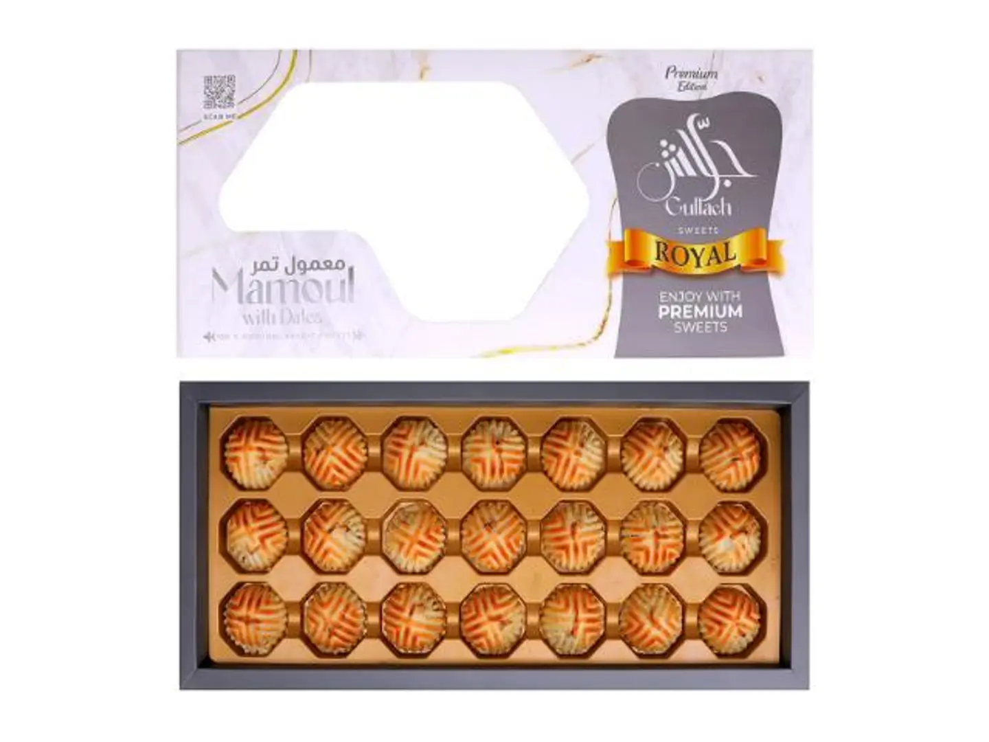 Maamoul Date 600g