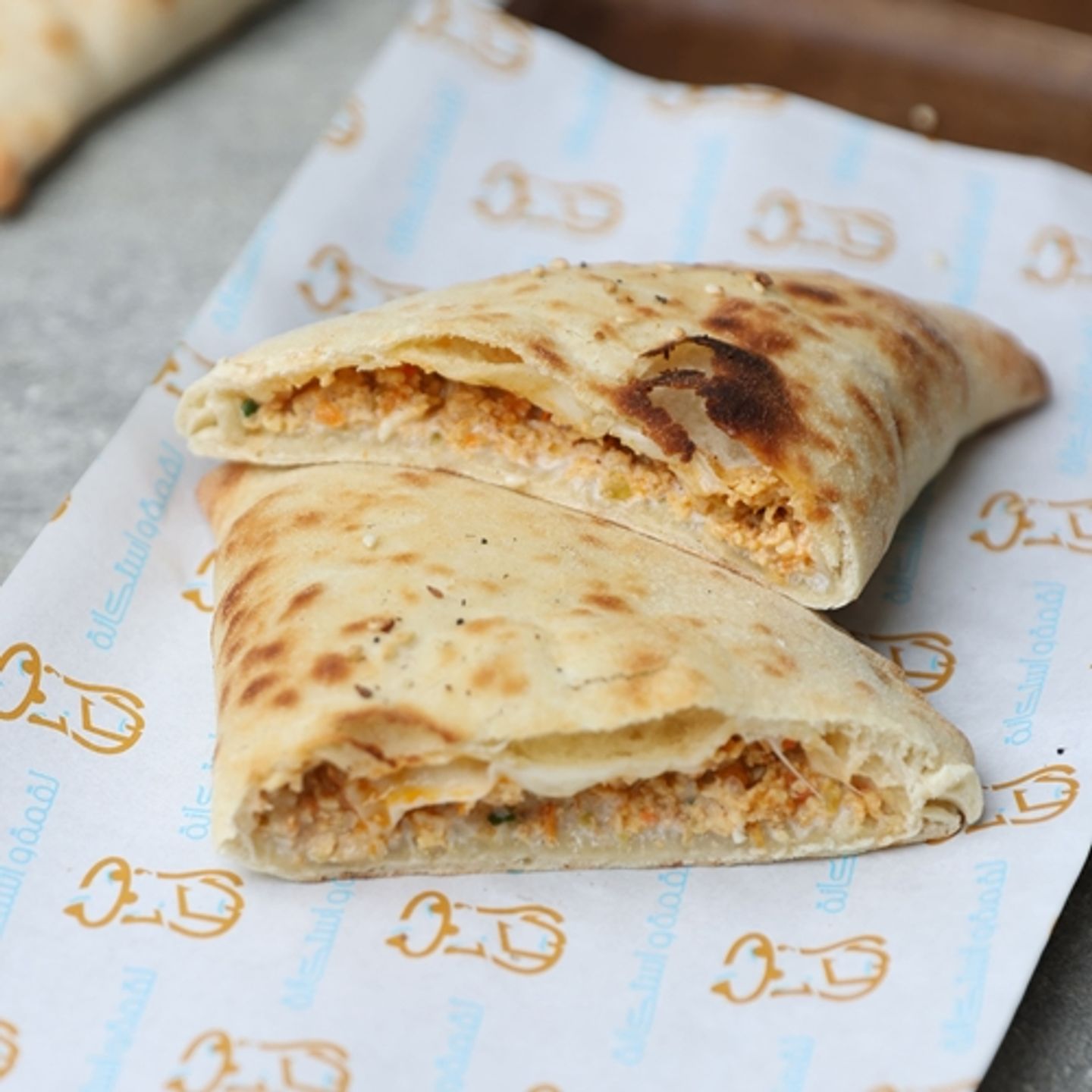 فطيرة شكشوكة بالجبن