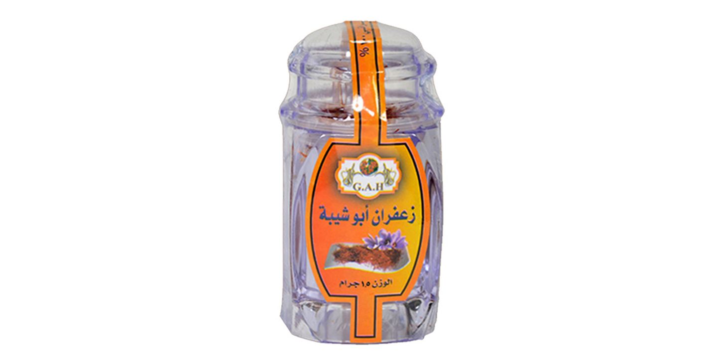 Abu Shaybah Saffron 1.5 Grams