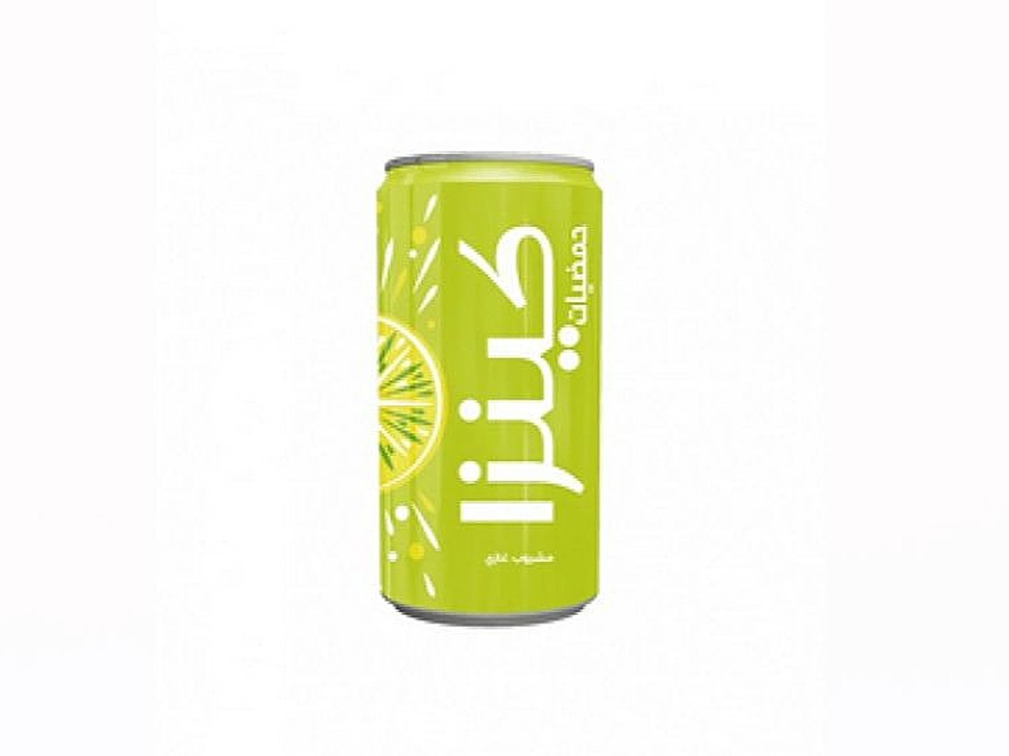 Mirinda Citrus