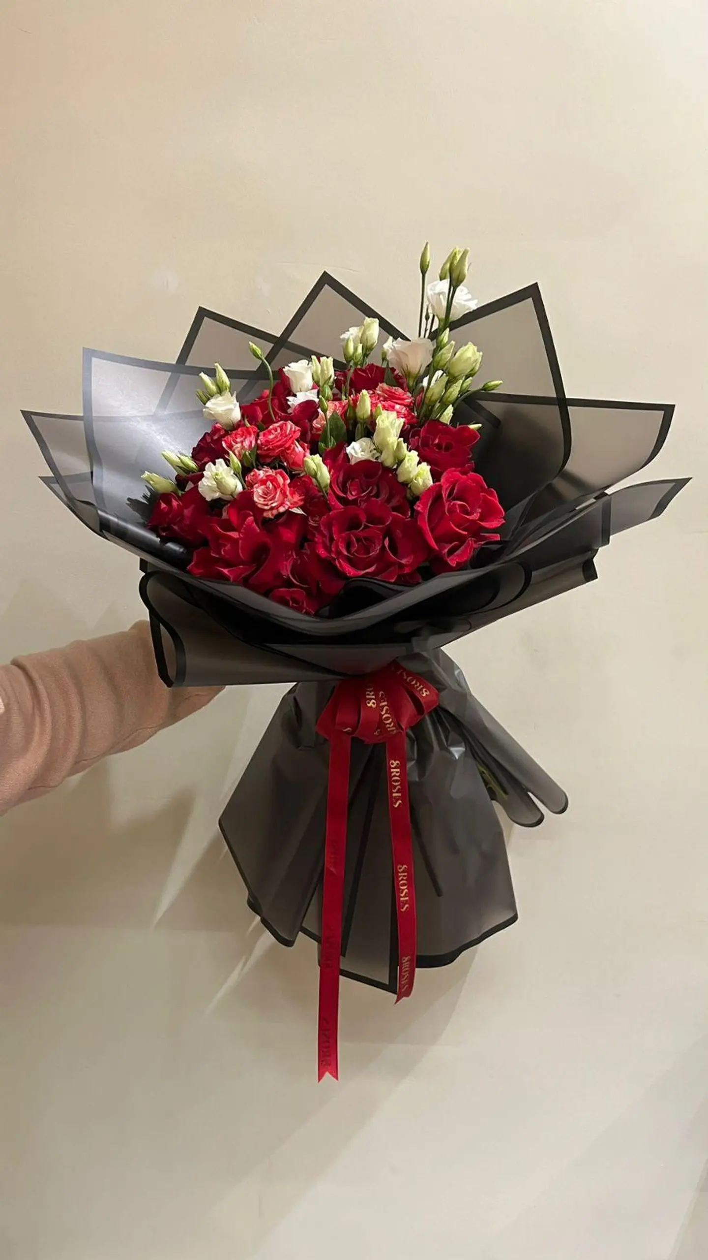 باقة تناغم الشغف