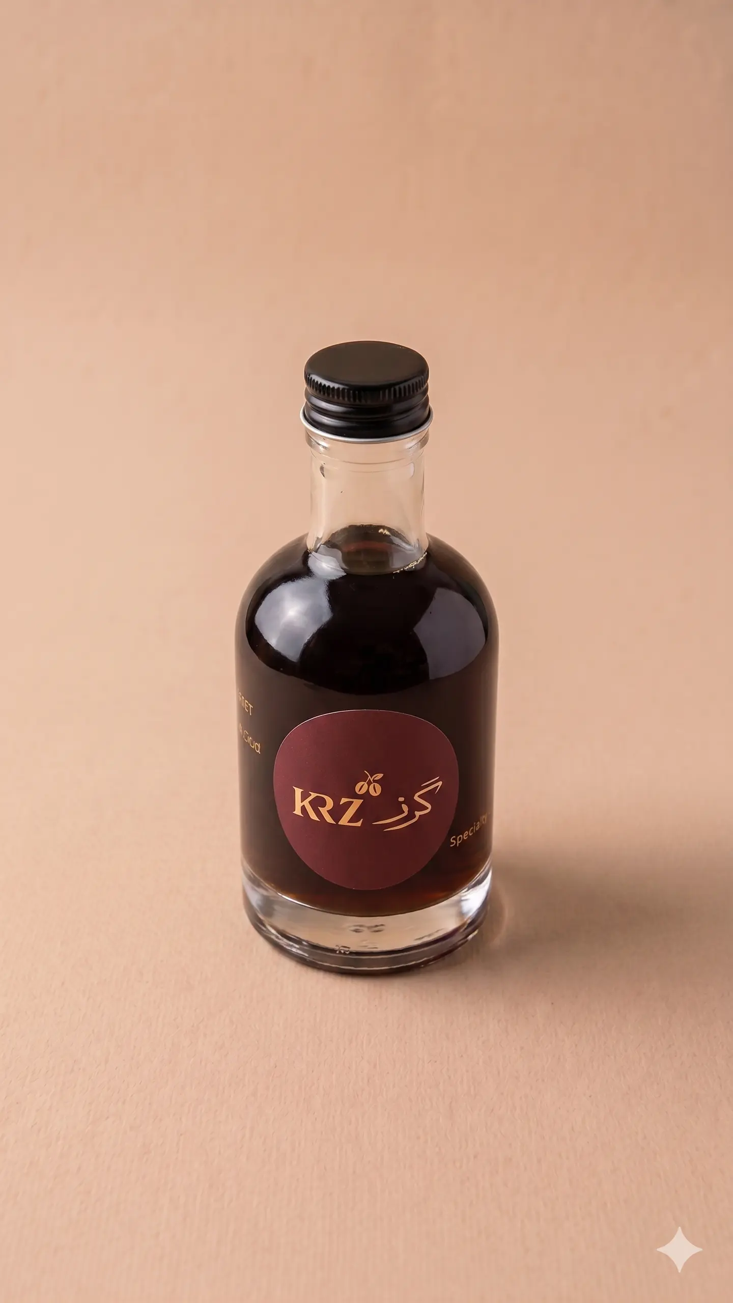 Cold Brew