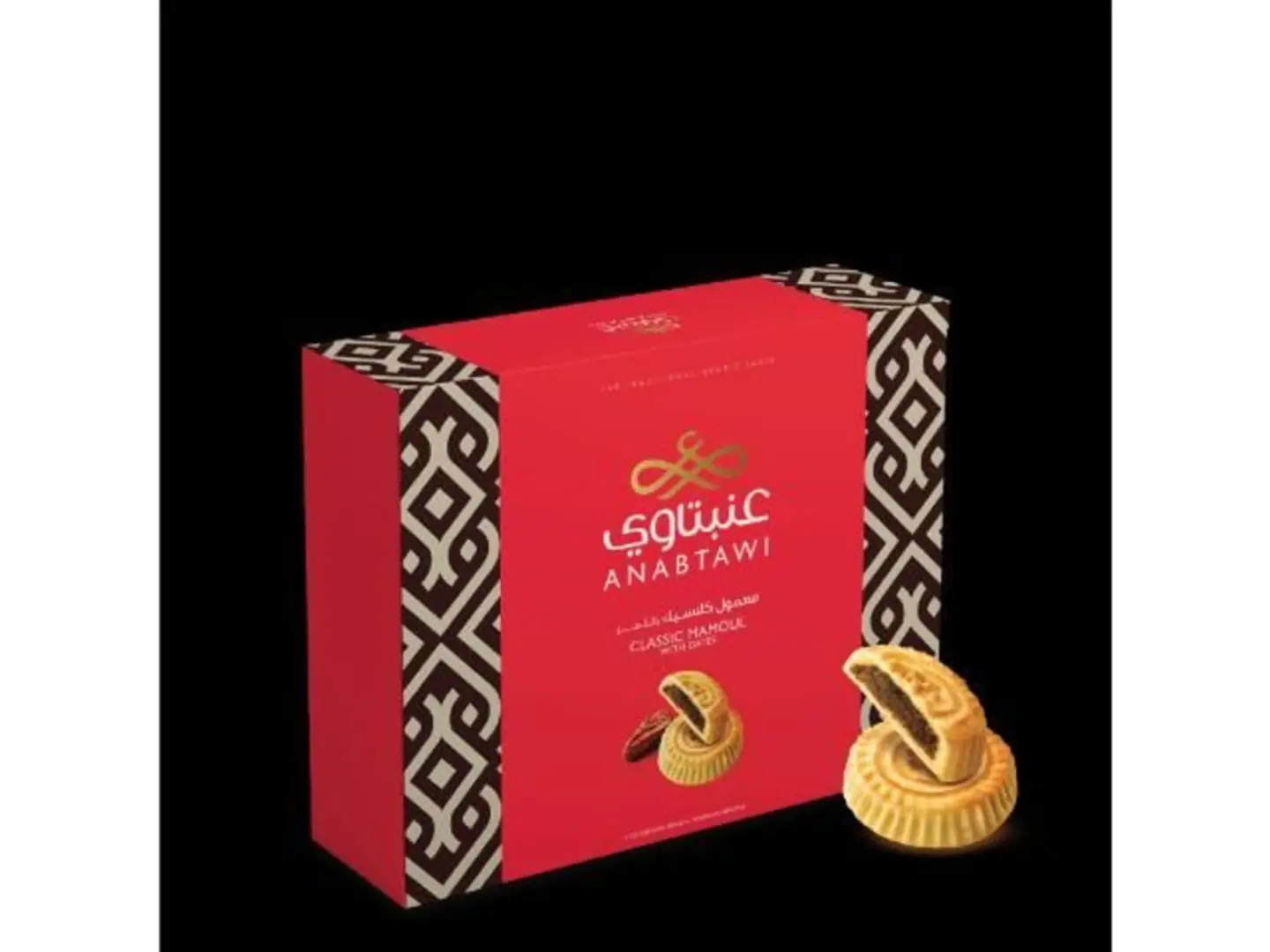 معمول تمر كلاسيك عنبتاوي 800جرام