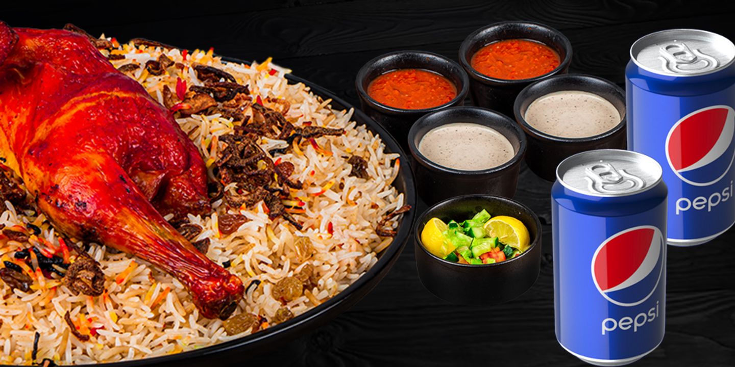 وجبة حبه دجاج مندي
