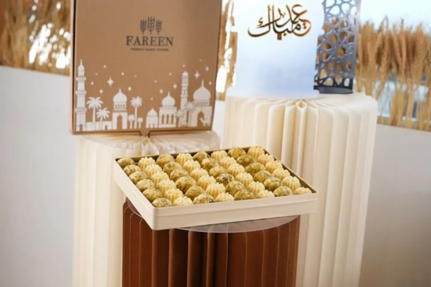 Mixed Maamoul Bites Gift Tin Box