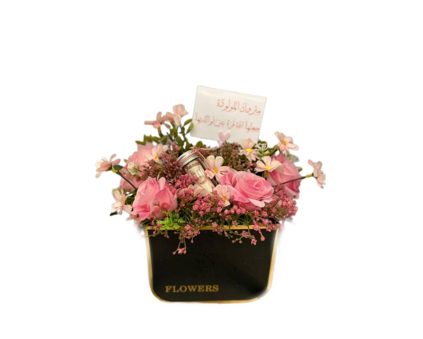 Artificial Flower Box