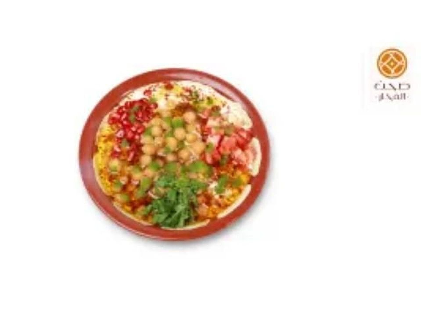 Hummus Seeds With Tahinah