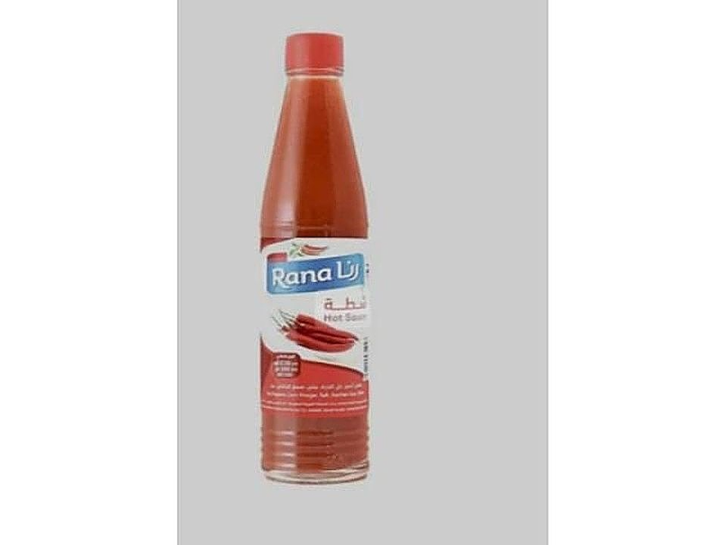شطة رنا