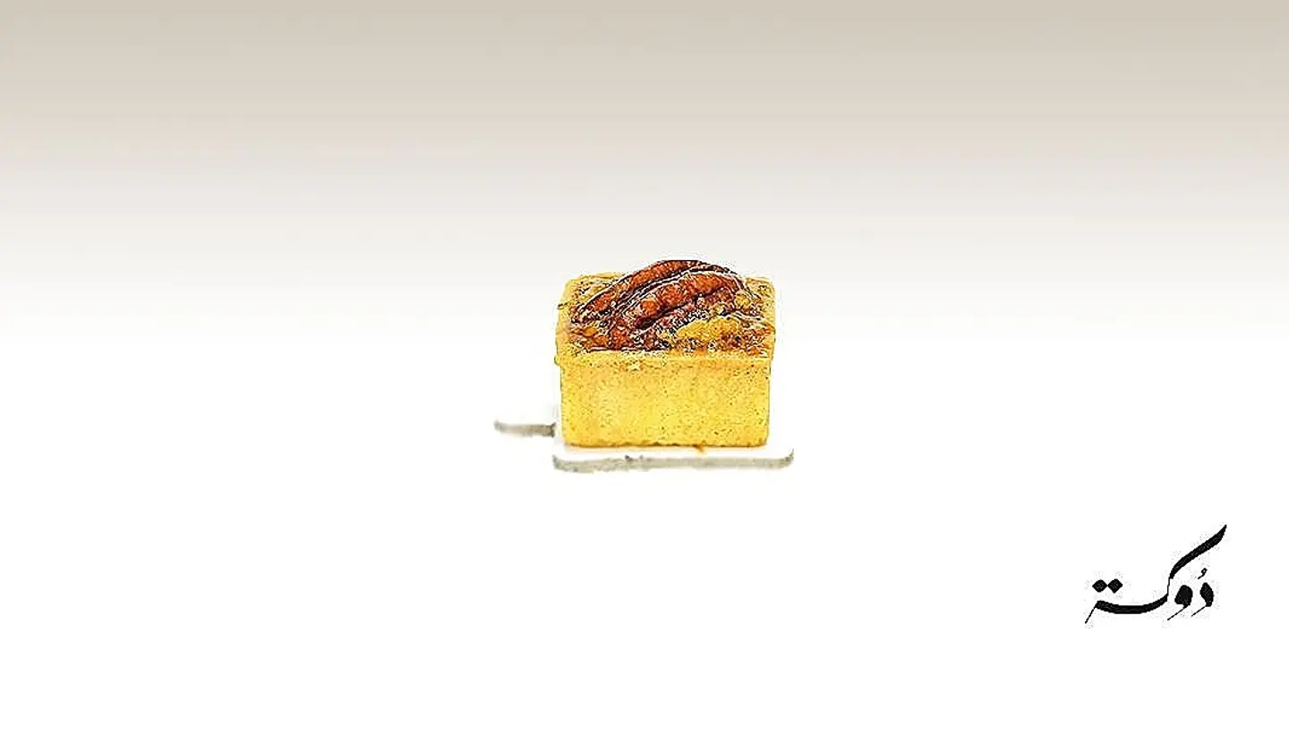 Pecan Mini Tart