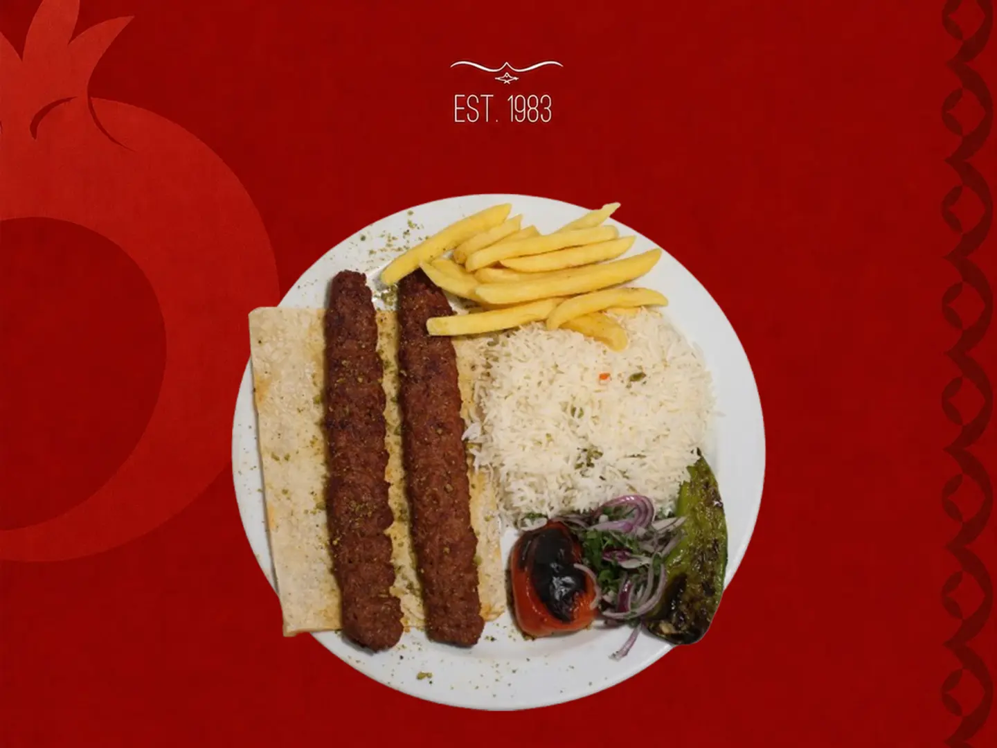 كباب فستق