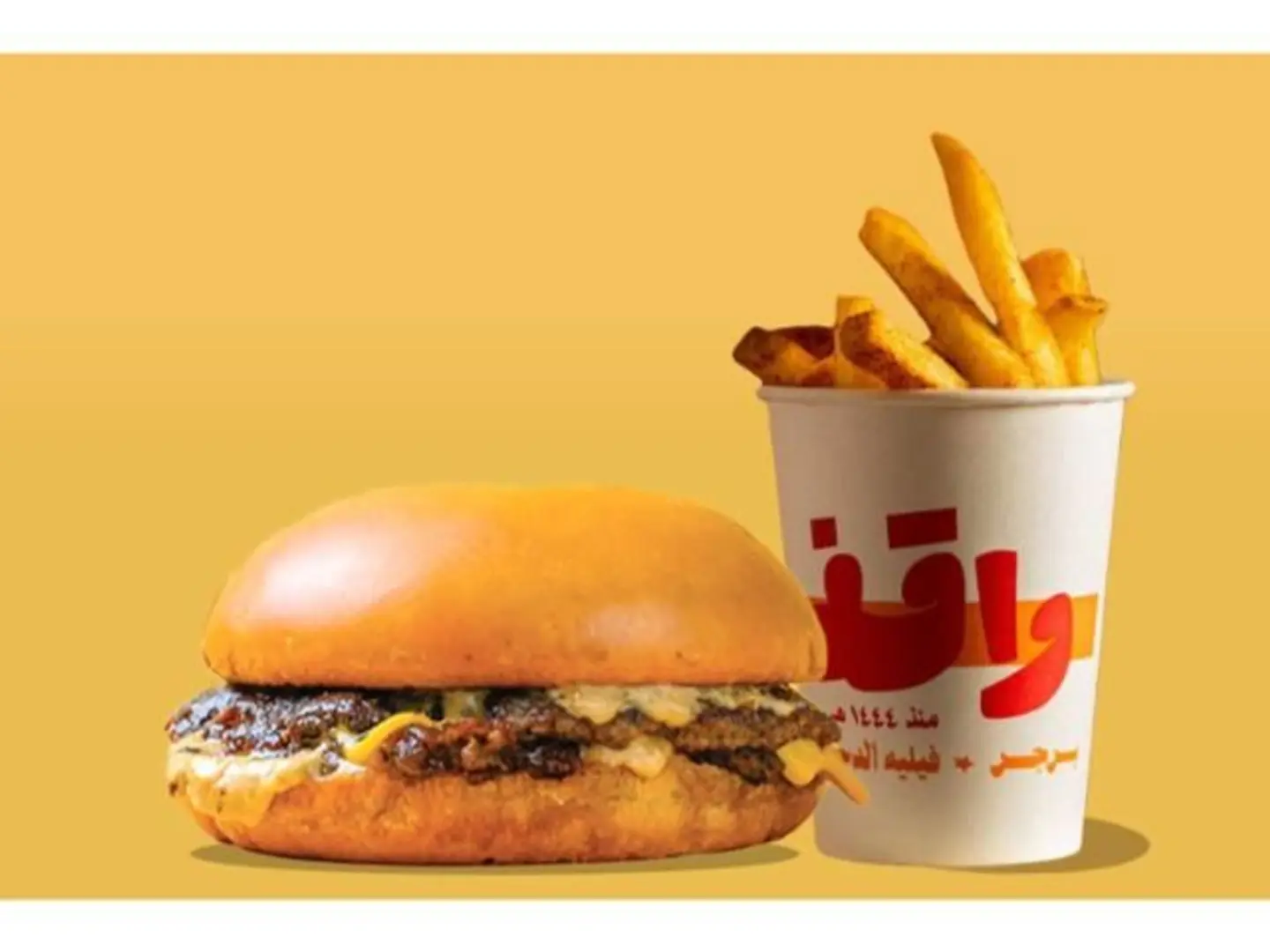 Classic Burger With Fries