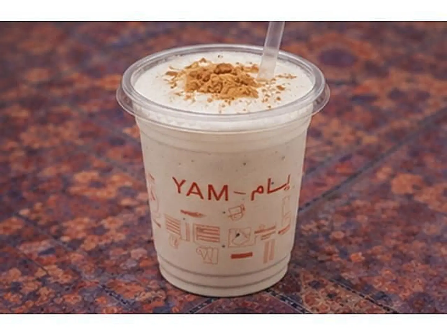 Vanila Shake
