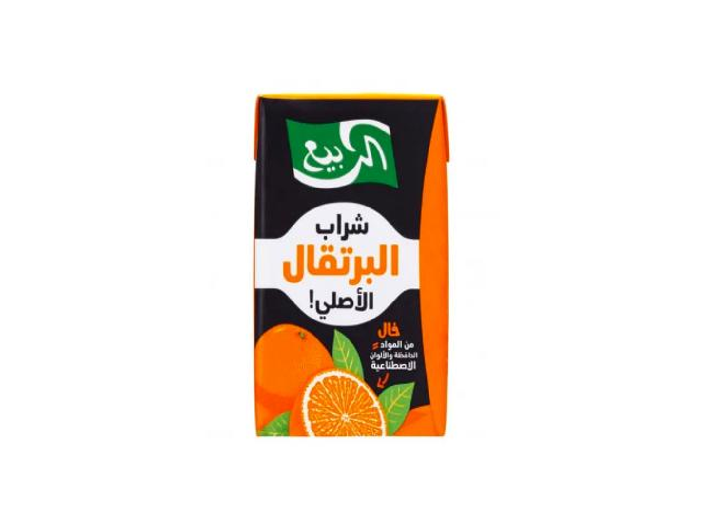 Al Rabie Juice
