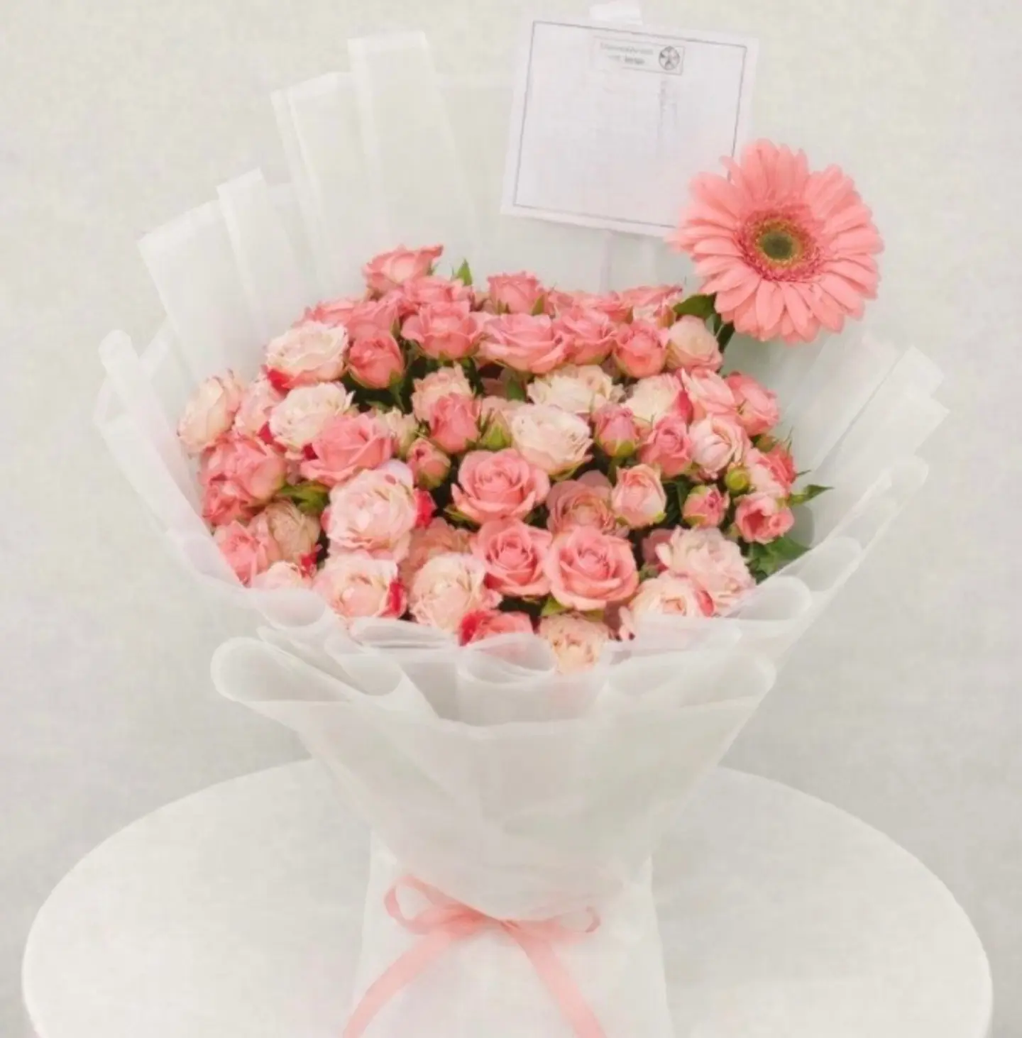 باقة ورد الكادي