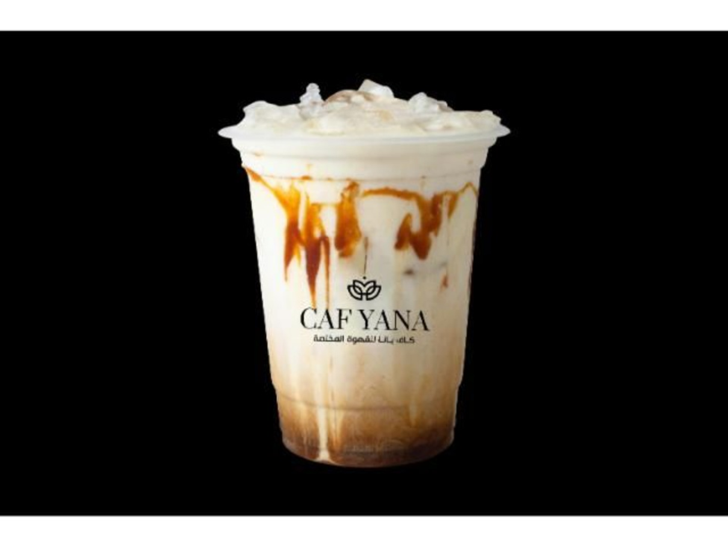 Iced Caramel Macchiato