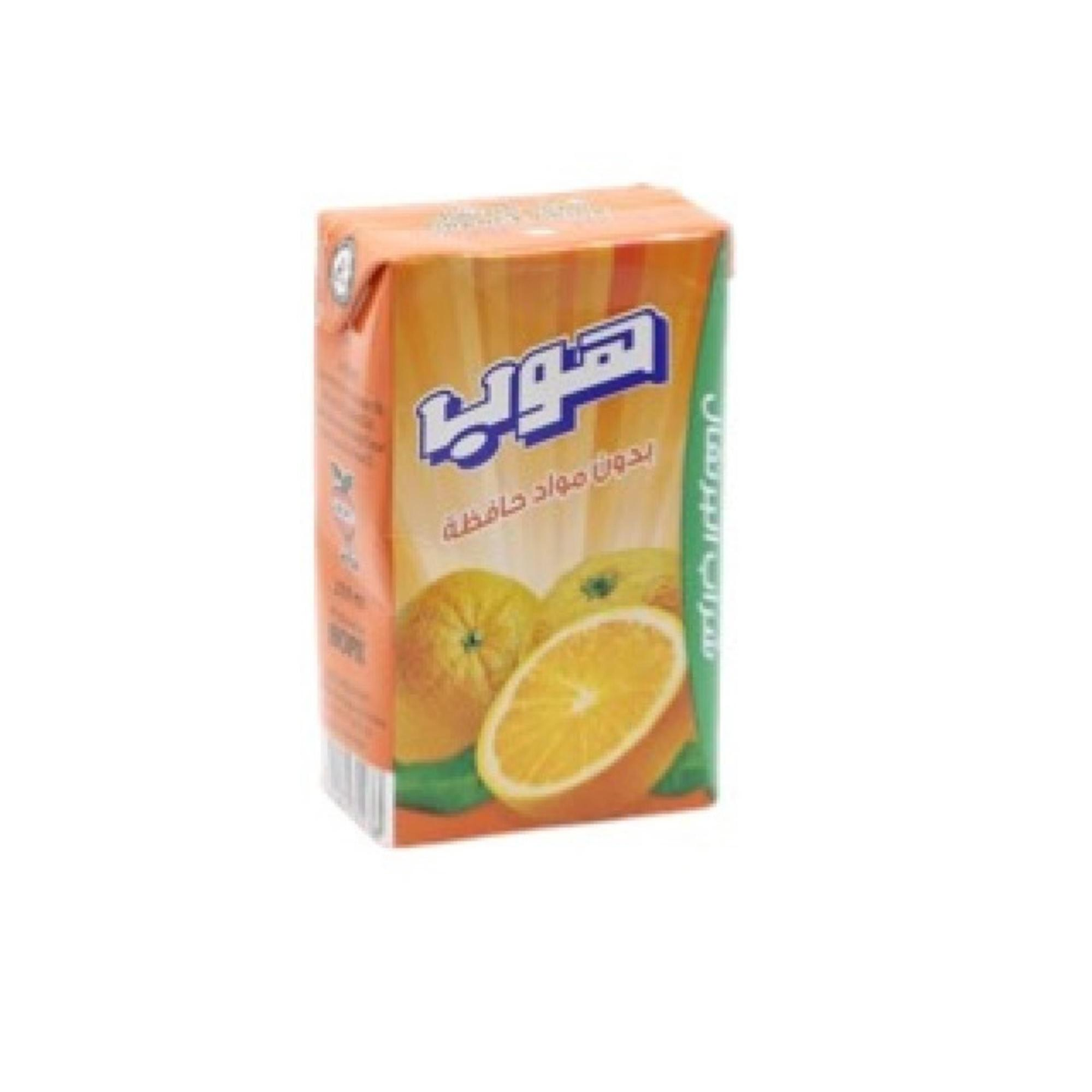 هوب برتقال