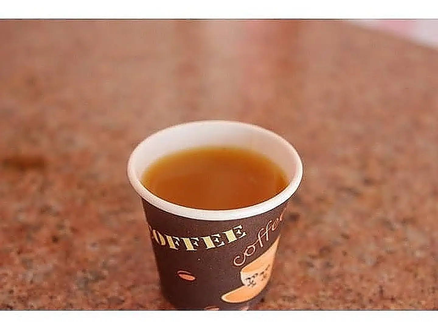 Saudi Coffee