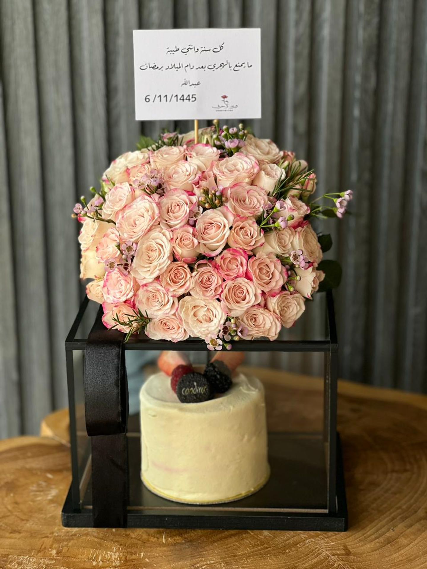Cake Roses6