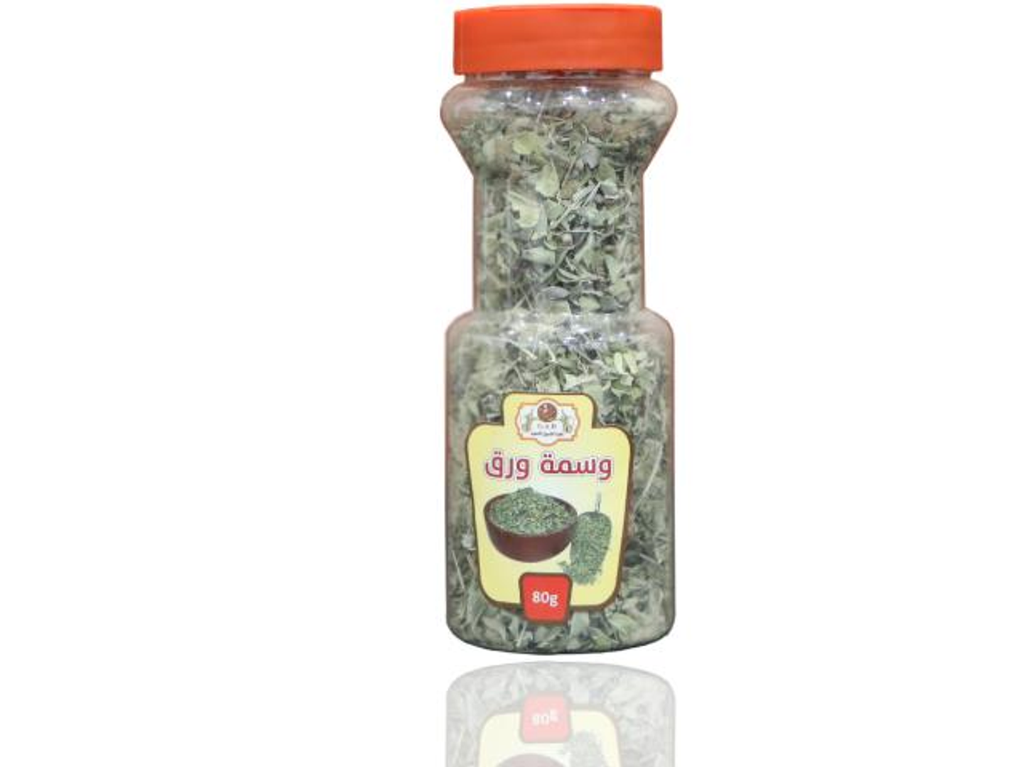 وسمة ورق 80 جرام