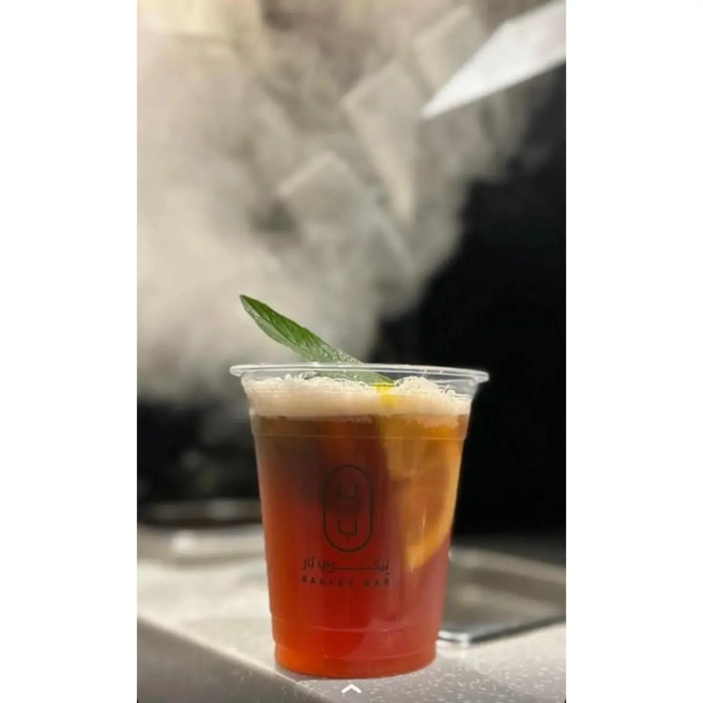Iced Tea Peach And Basil