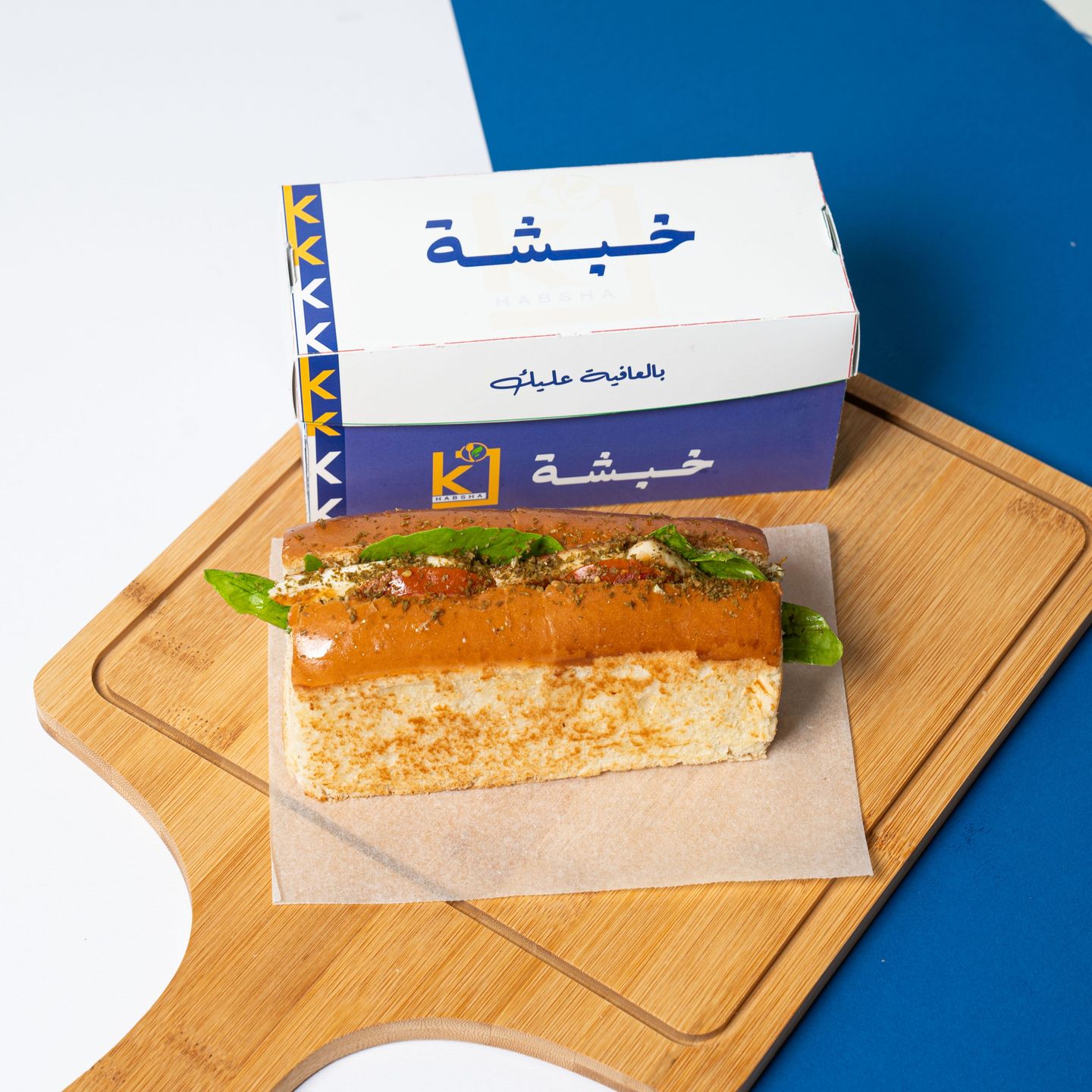 بريوش حلومي مشوي