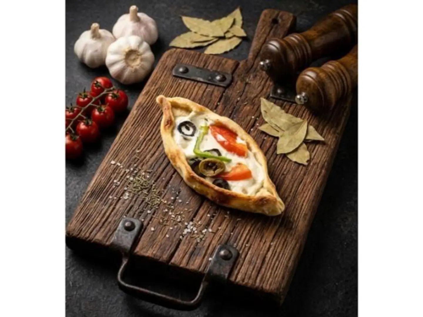 Labneh With Vegetables Pie