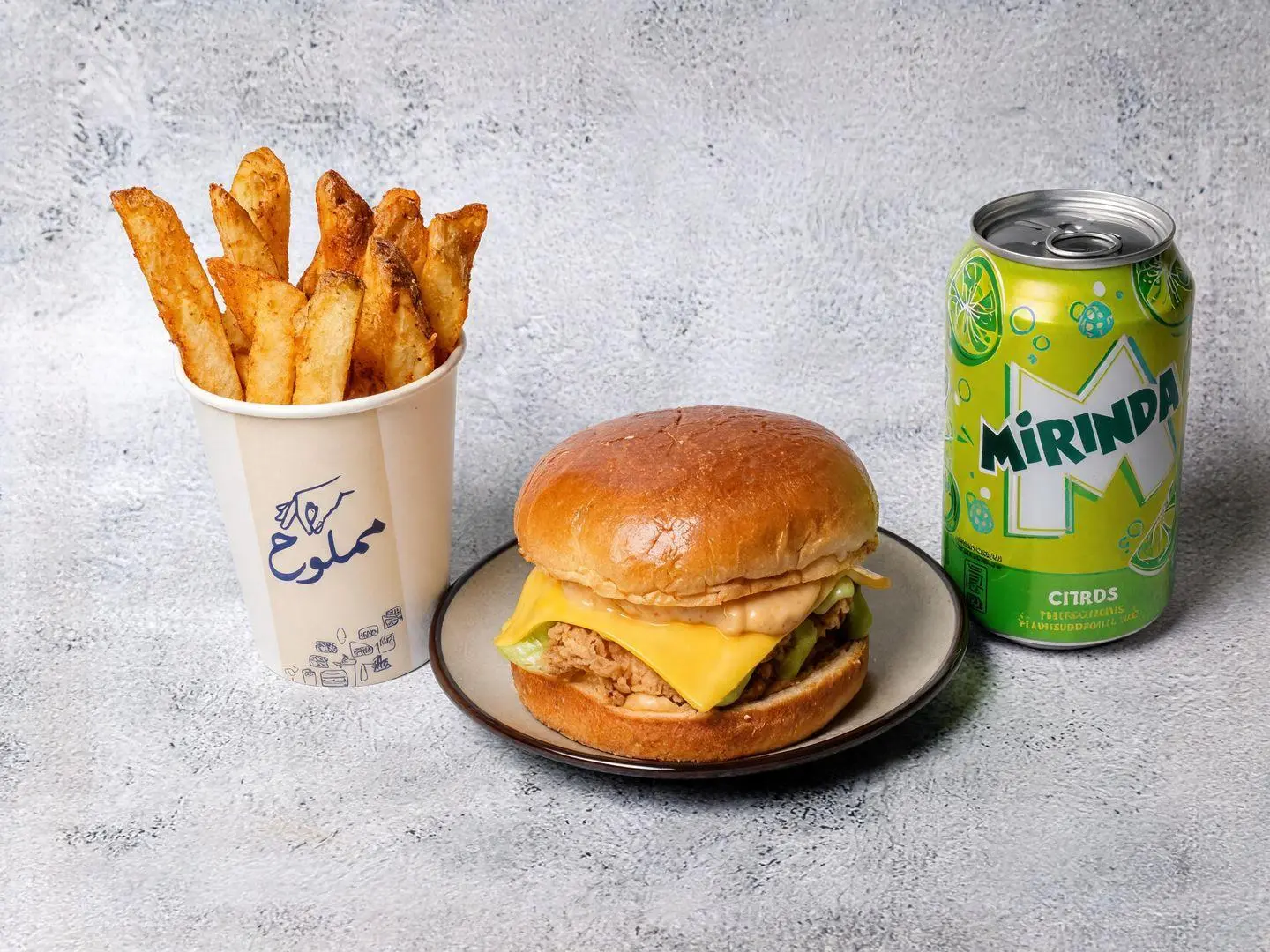 Mamlooh Burger Meal