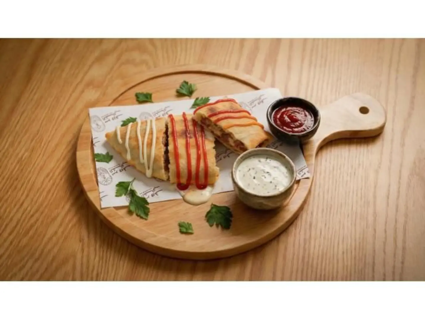 Halloumi And Pesto
