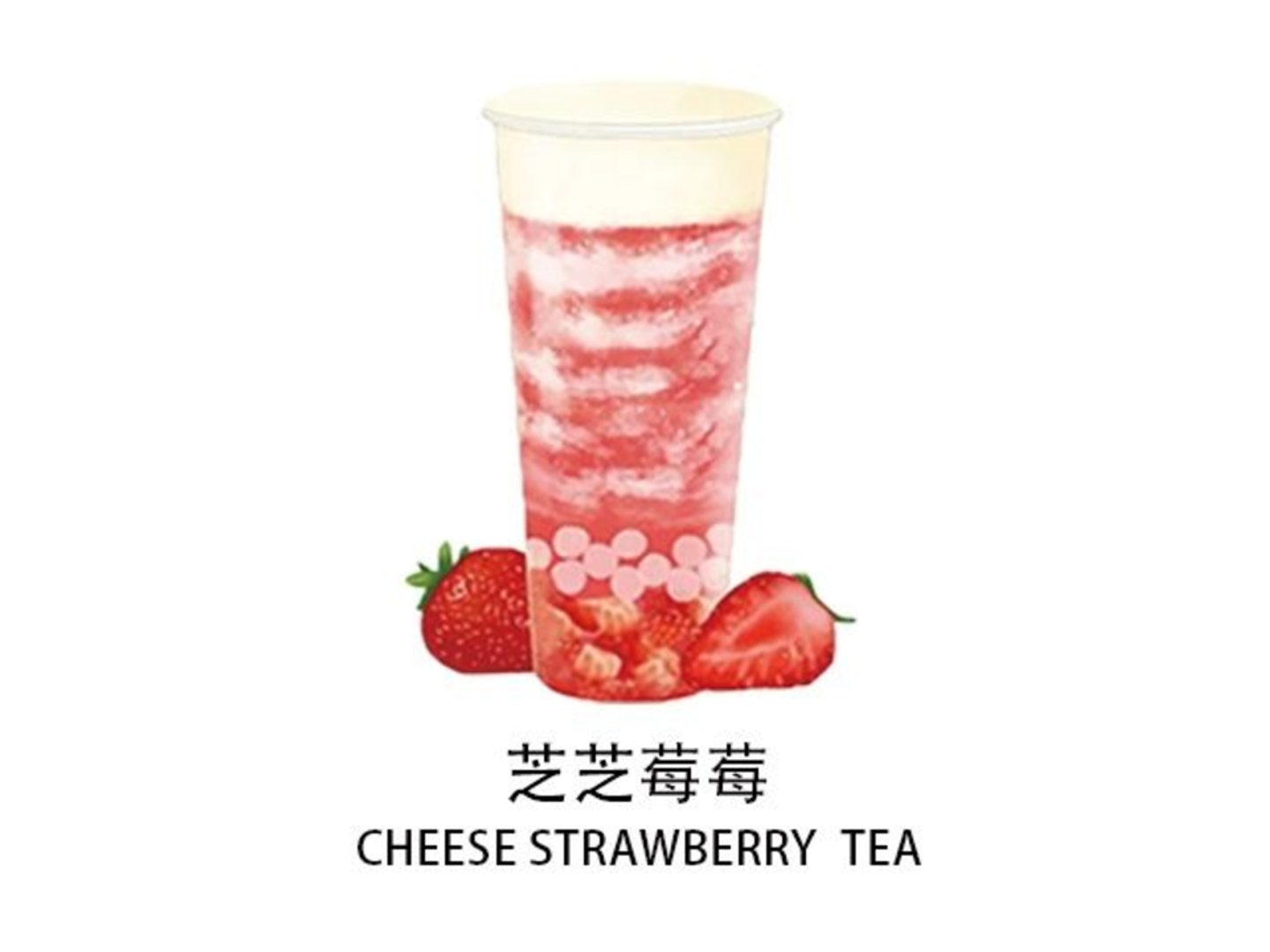 Cheese Strawberry Tea