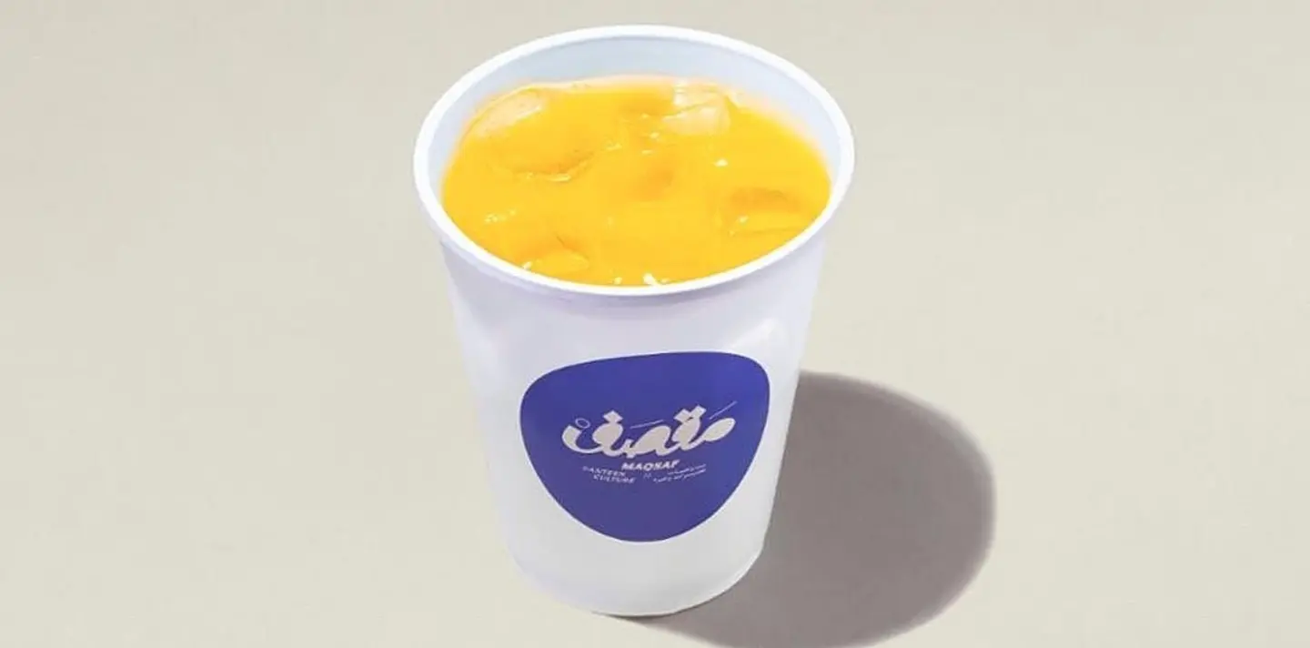 Orange Juice