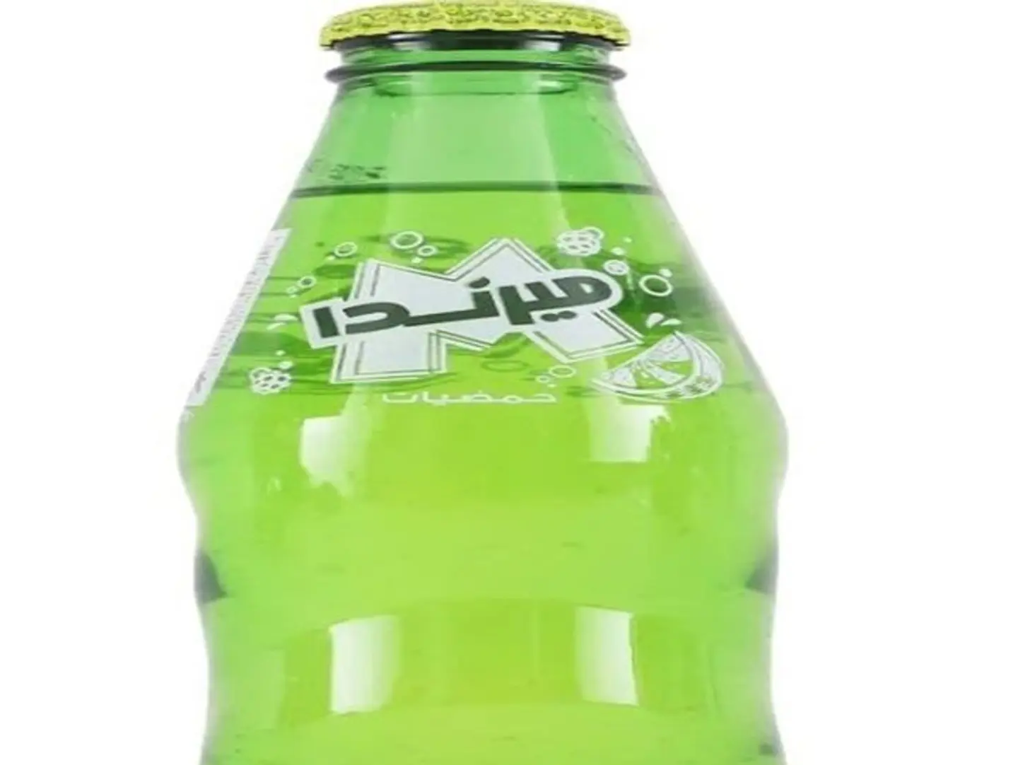 Mirinda Citrus