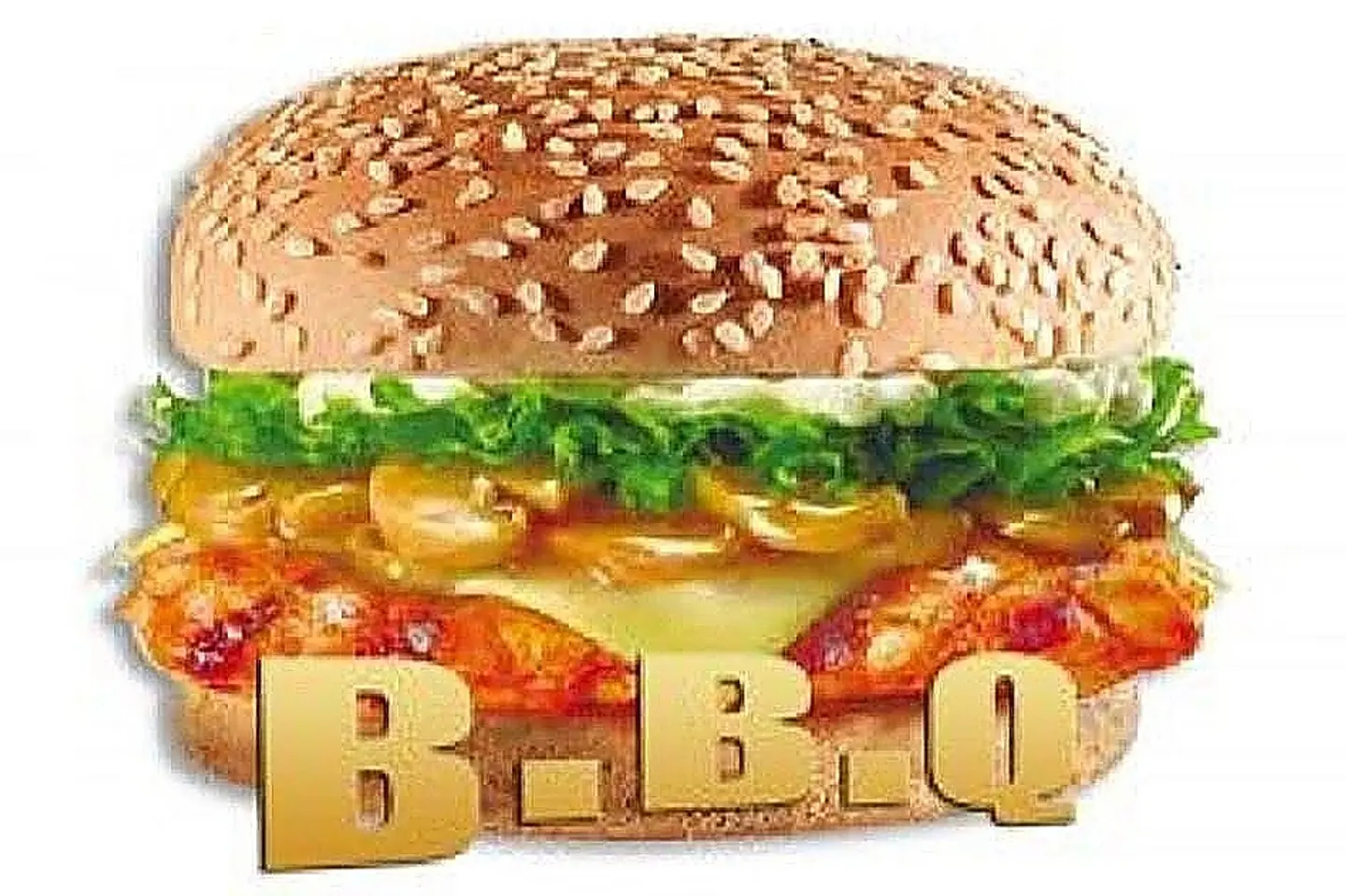 باربيكيو مشروم الدجاج