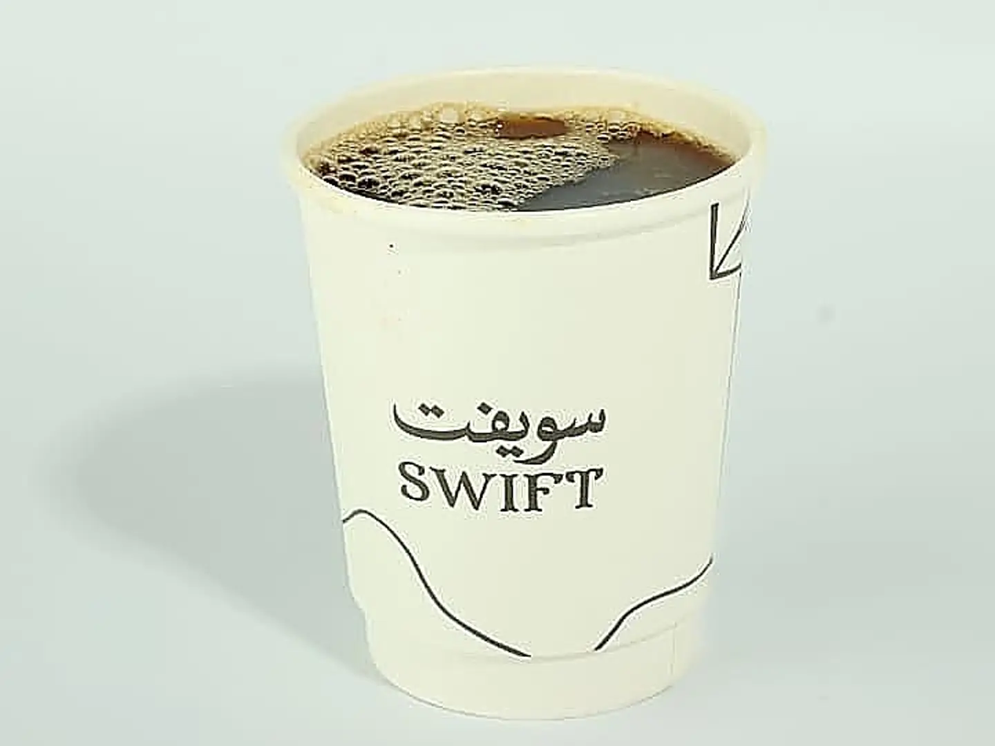 Today Coffee Is Brazilian