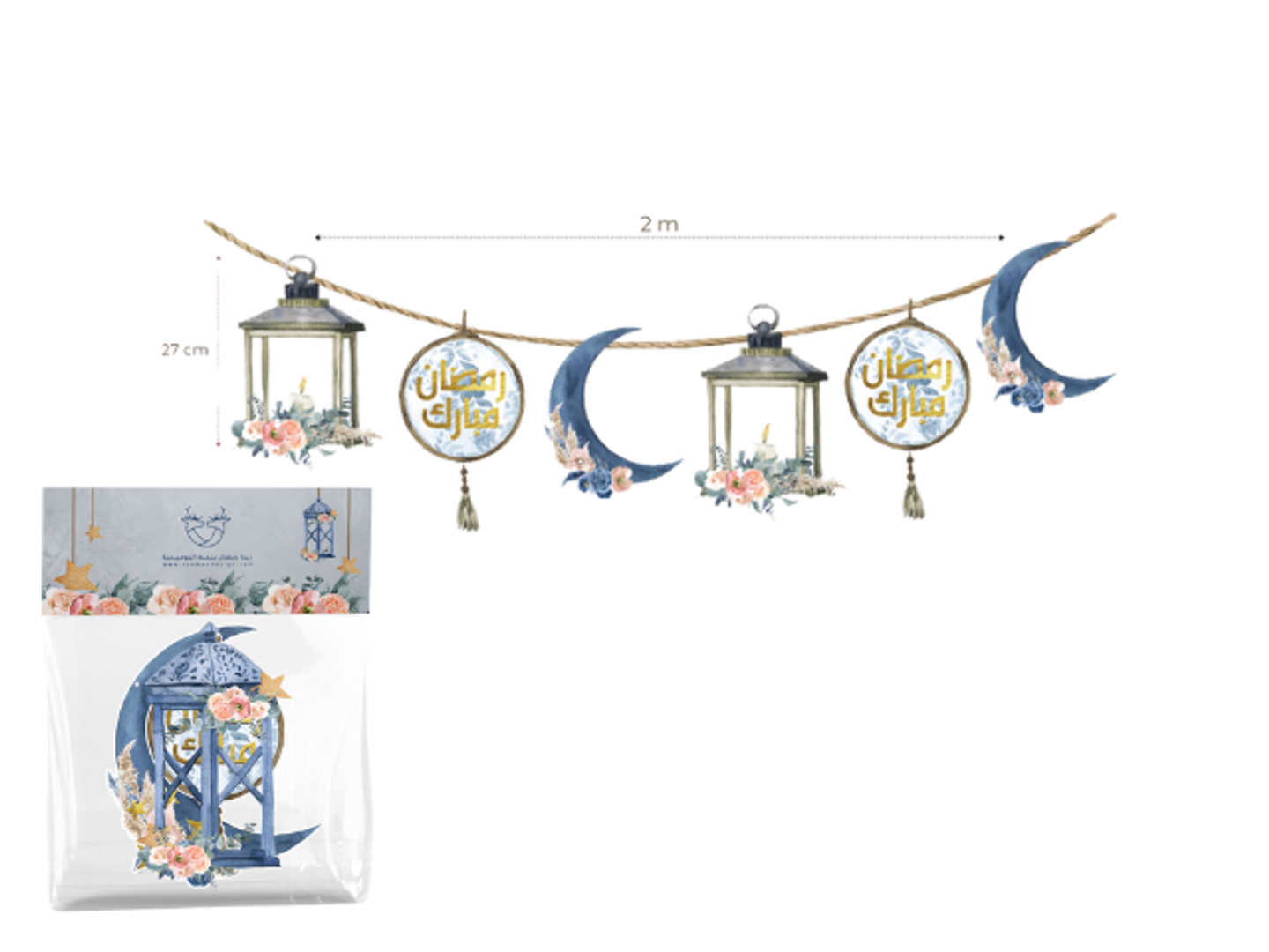 Bohemian Style Ramadan Decoration