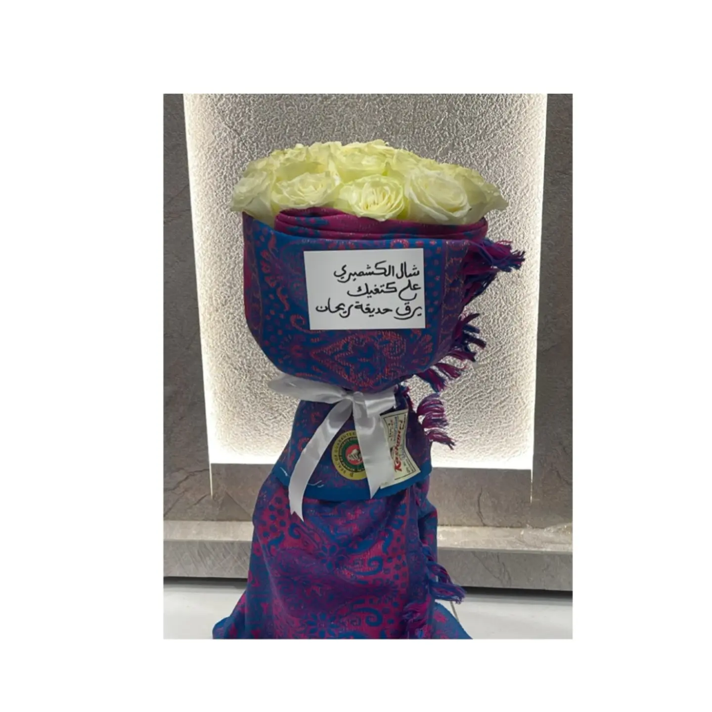 Kashmiri Shawl Bouquet 3