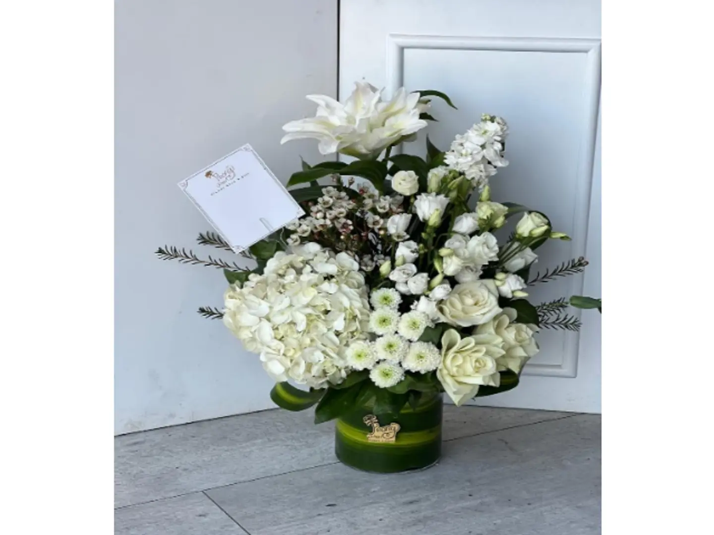 فازة كلاسيك وايت