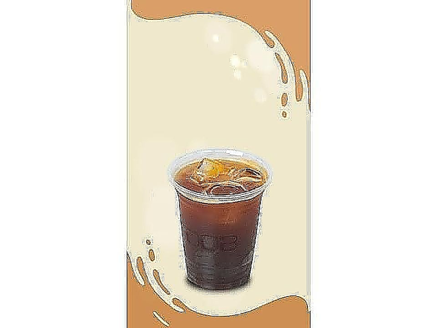 كافية أمريكانو مثلجة