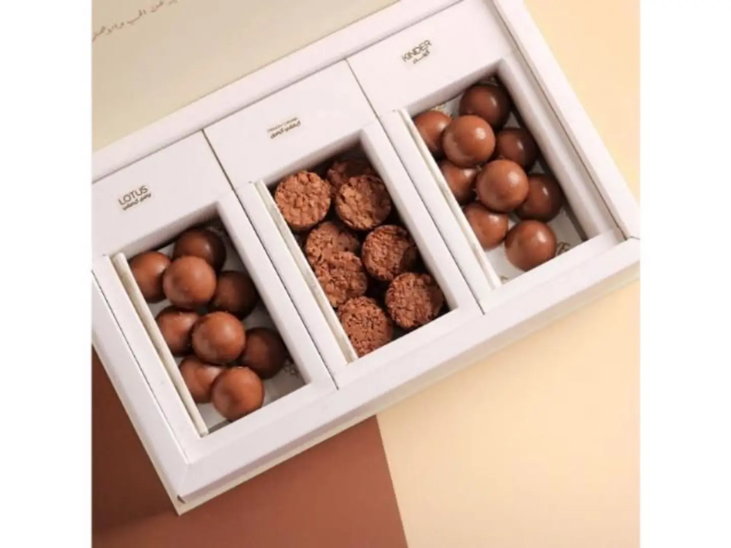 فيراتشي مكس